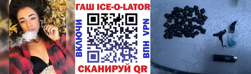 Купить закладку Марихуана Меф СОЛЬ Гашиш АМФЕТАМИН КОКАИН Светогорск