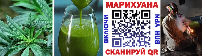 Canna-Cookies марихуана  Купить  Светогорск 