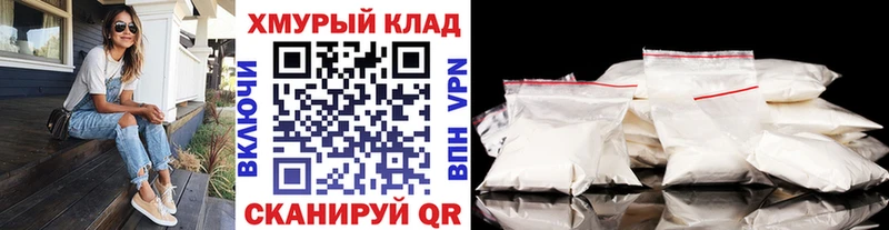 Купить где  Светогорск  ГЕРОИН гречка 