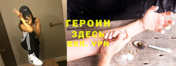 метадон Аркадак