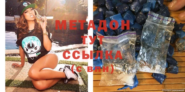 меф VHQ Алзамай