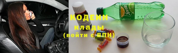 mdpv Армянск