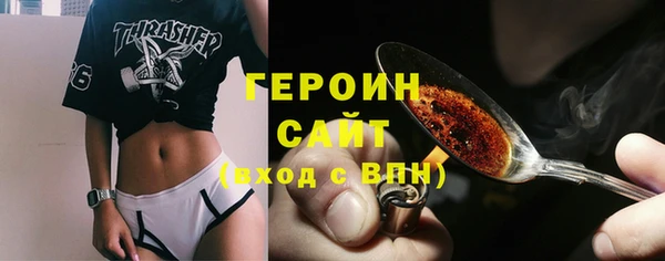 круглые Арсеньев
