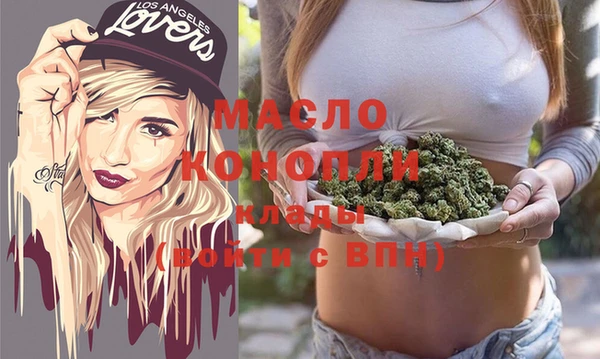 круглые Арсеньев