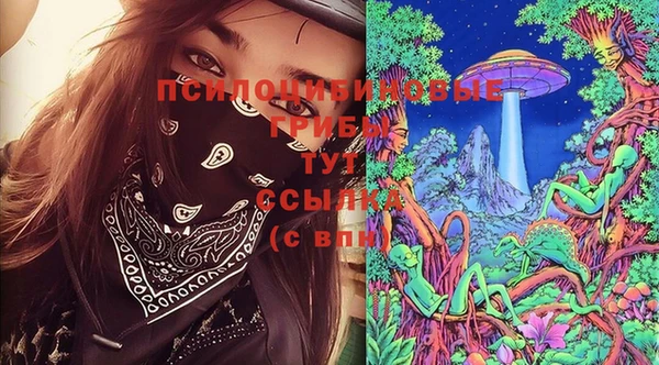 меф VHQ Алзамай