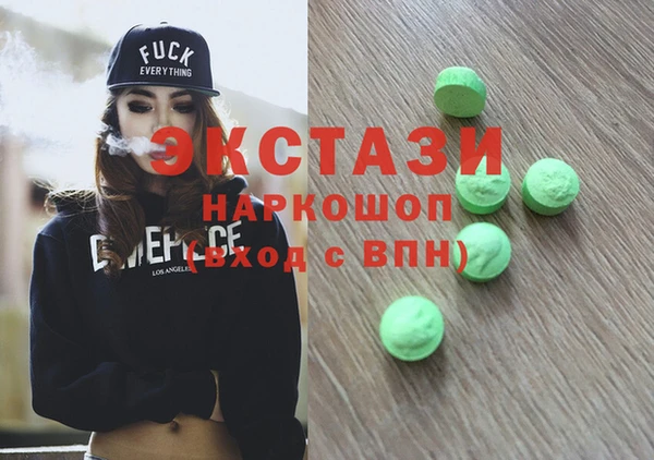 метадон Аркадак