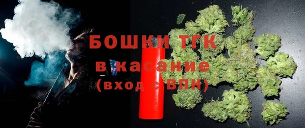круглые Арсеньев