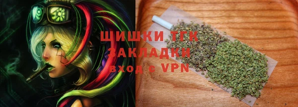 mdpv Армянск